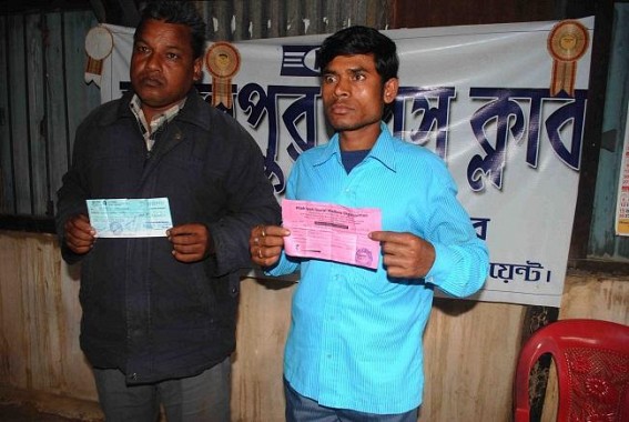 Kamalpur Scam: An NGO Pilak Jyoti social organization gobbled more than 70 lakhs rupees with assurance to provide four times loan: Cheated depositors to knock the Court of Justice Kamalpur Scam: An NGO Pilak Jyoti social organization gobbled more than 70 lakhs rupees with assurance to provide four times loan: Cheated depositors to knock the Court of Justice